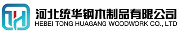 池州看守所拘留所监室床,监狱床监舍床,监狱犯人高低床,戒毒所约束床具,监区罪犯单人铁床,看守所审讯椅生产厂家-池州
